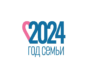 Год семьи 2024